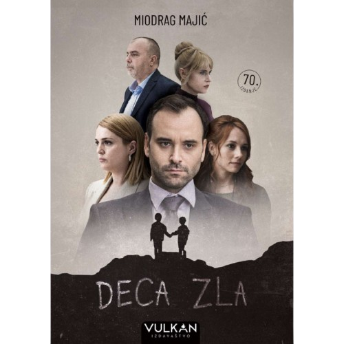 deca zla removebg preview